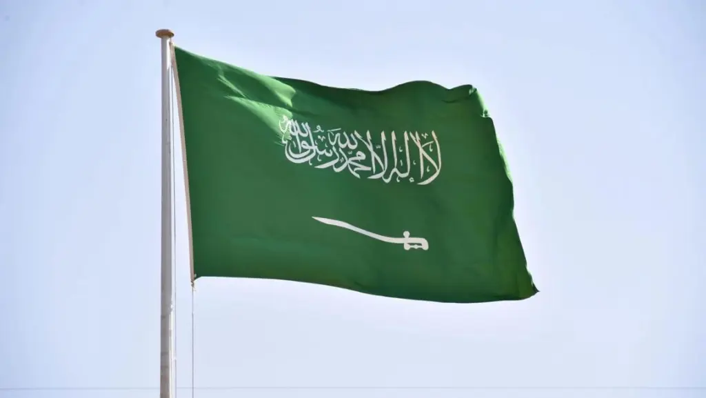 السعودية تدين انتهاكات الاحتلال والمستوطنين في المسجد الأقصى