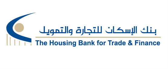 بنك الإسكان يرعى بازار السلك الدبلوماسي الدولي السنوي لمبرة أم الحسين