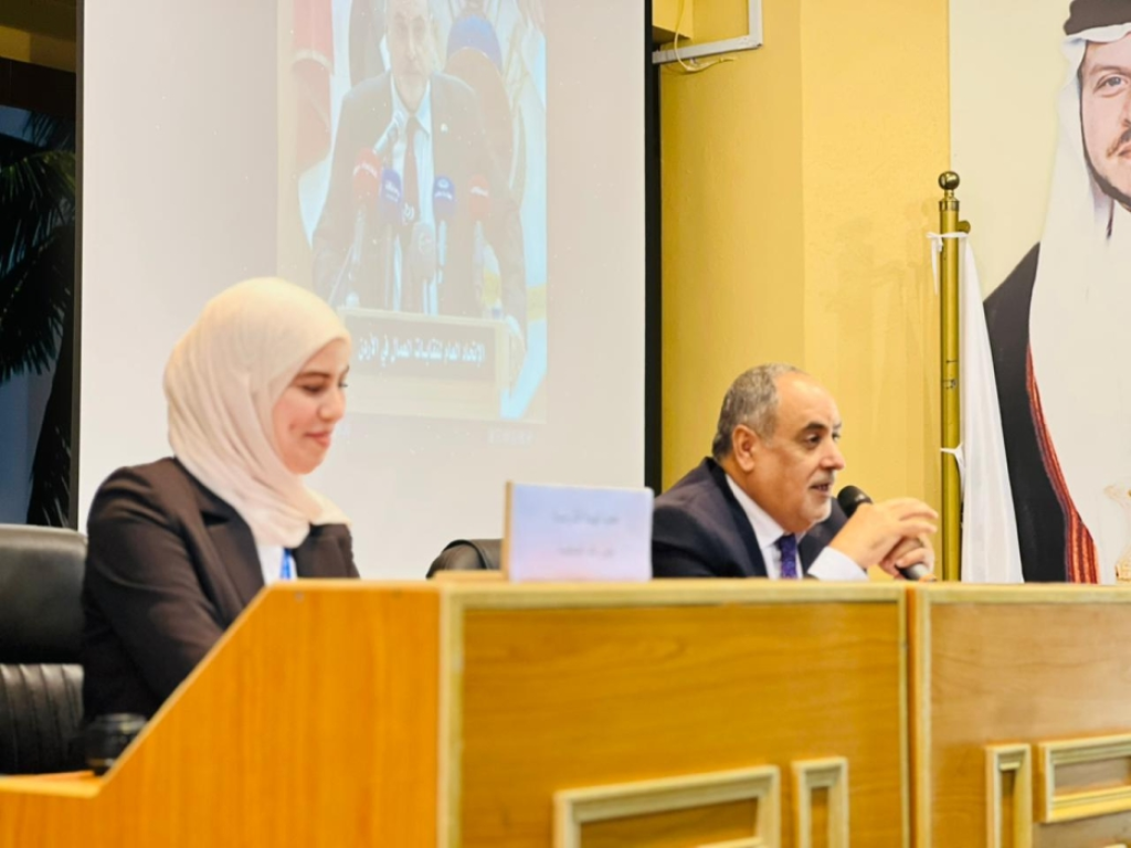 رئيس الاتحاد العام لنقابات عمال الأردن يحلّ ضيفاً في كلية معان الجامعية في ندوة حوارية حول حقوق العاملين وتمكين الشباب