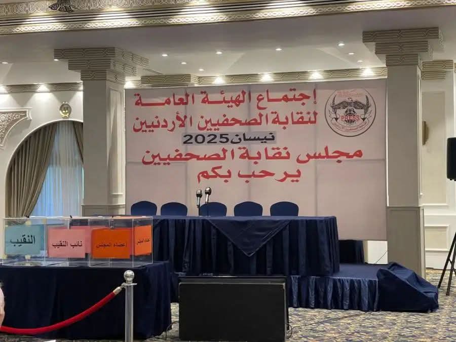 تأجيل انتخابات نقابة الصحفيين لعدم اكتمال النصاب القانوني