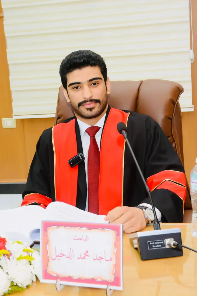 الدكتور محمد الدخيل يهنئ نجله ماجد بمناسبة نيله درجة الدكتوراه بمرتبة الشرف الأولى
