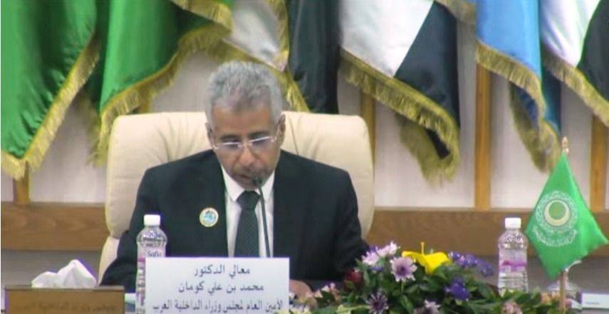 بدء انعقاد اجتماعات مجلس وزراء الداخلية العرب في تونس