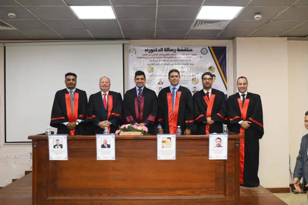 الدكتور أيمن فيصل الحلالمة  يحصل درجة الدكتوراه في علوم الحركة الرياضية من جمهورية مصر العربية