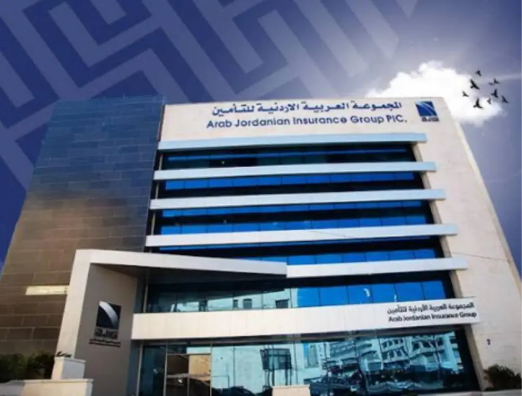 استقالة المدير المالي لـ "المجموعة العربية الأردنية للتَّأمين"