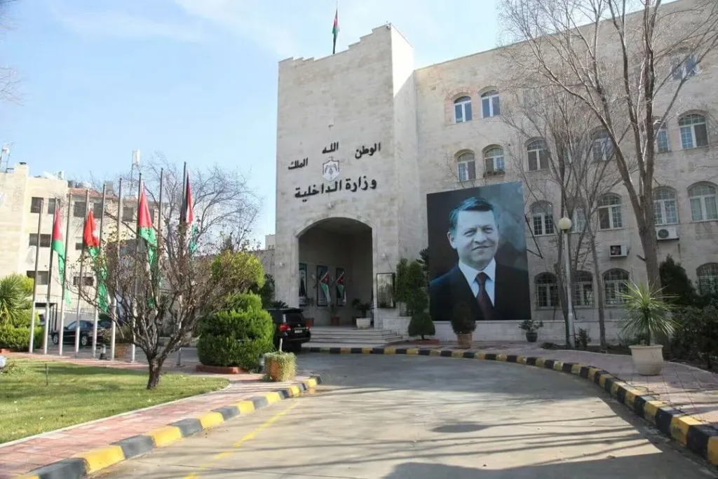 كما توقعت القلعة نيوز ..... تعيين 6 محافظين في الداخلية ( اسماء )