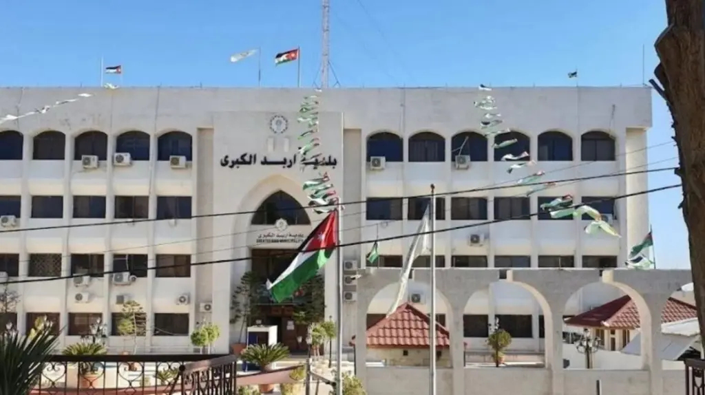 بلدية اربد: تحويل المعلب البلدي للاستثمار ونقل باصات مجمع فوعرا
