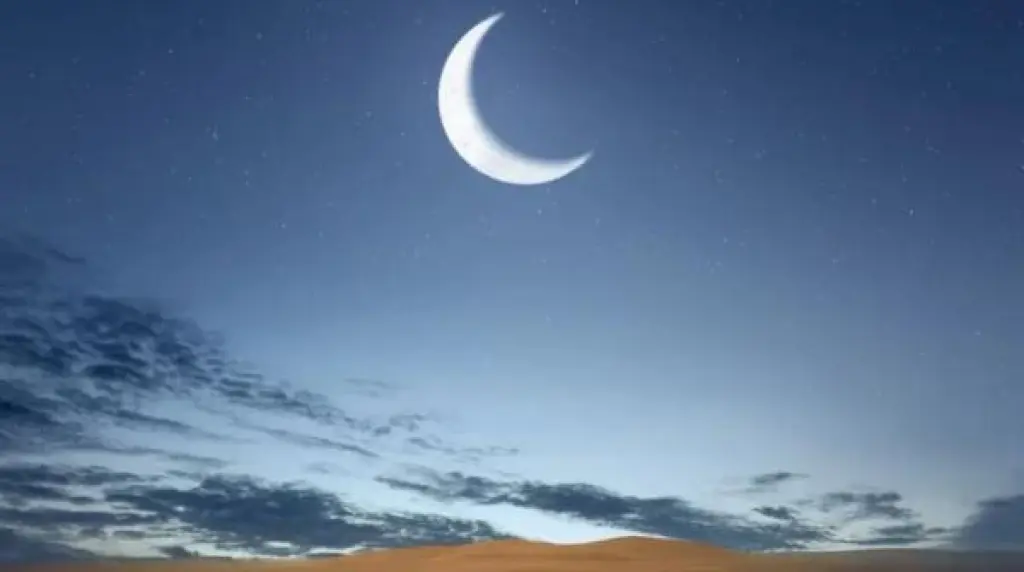 منظمة فلكية ترجح: الأربعاء أول أيام شهر رمضان