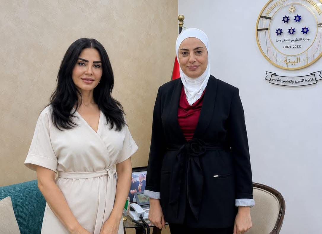جمعية الإخاء الأردنية العراقية ووزارة التنمية تبحثان سبل تعزيز التعاون المشترك