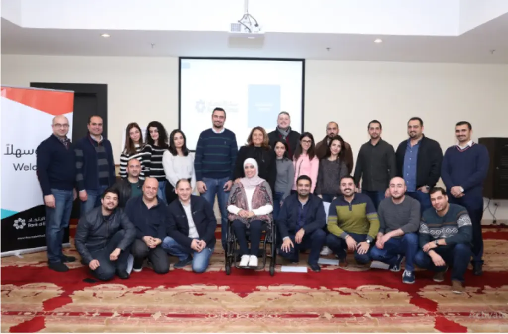 بنك الاتحاد نحو إشراك ودمج ذوي الإعاقة في الحياة المالية