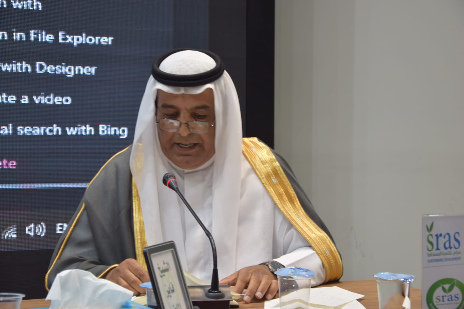 في الحديث عن سردية الوطن