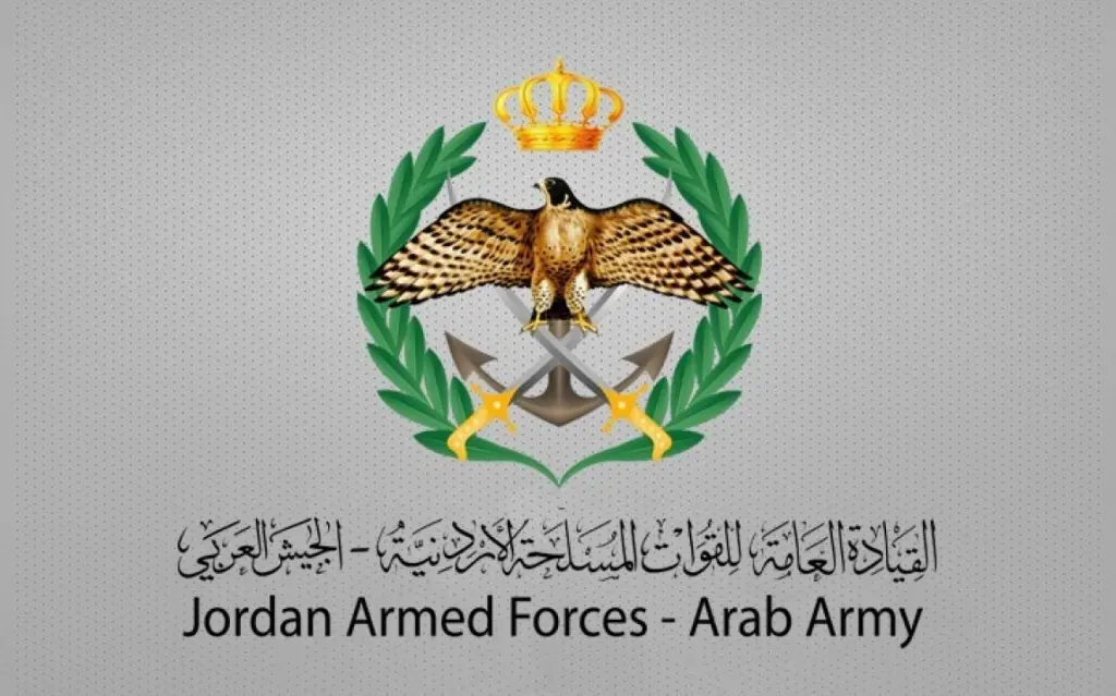 الجيش: إحباط تسلل 4 أشخاص إلى المملكة عبر المنطقة الوسطى
