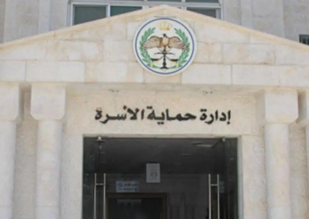 ارتفاع حالات الإبلاغ عن العنف الأسري خلال أزمة كورونا