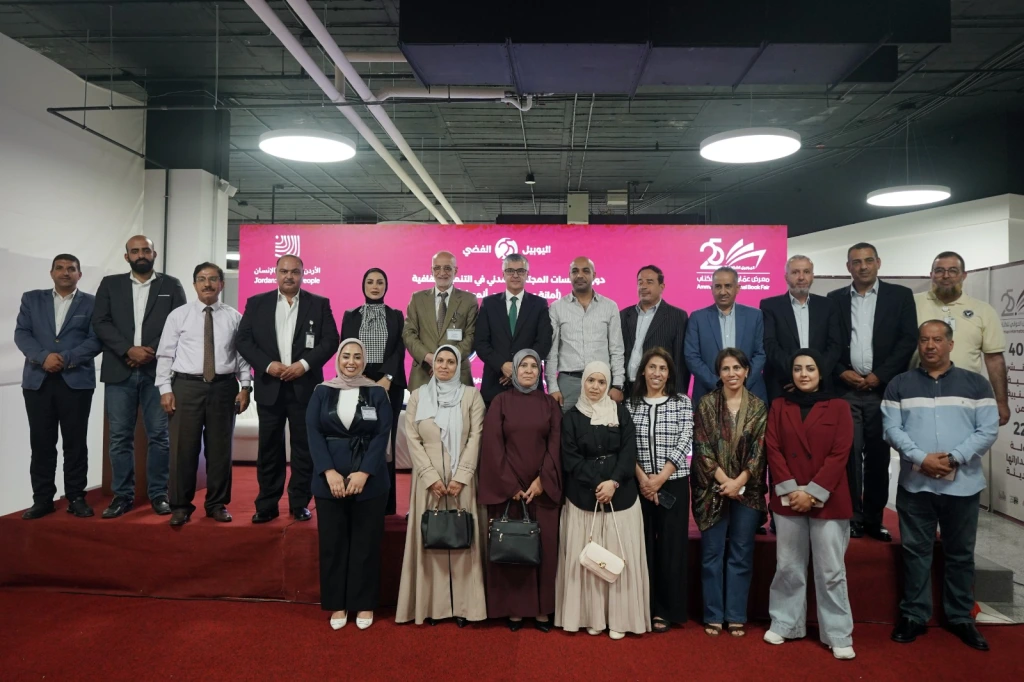 الشوبكي يؤكد تحول أمانة عمان الكبرى لمخطط استراتيجي للتنمية المجتمعية.. ويعلن تسجيل مؤشر الحالة الثقافية 72.3%