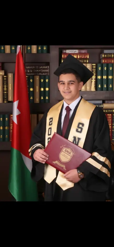 همام الرواد.. مبارك النجاح