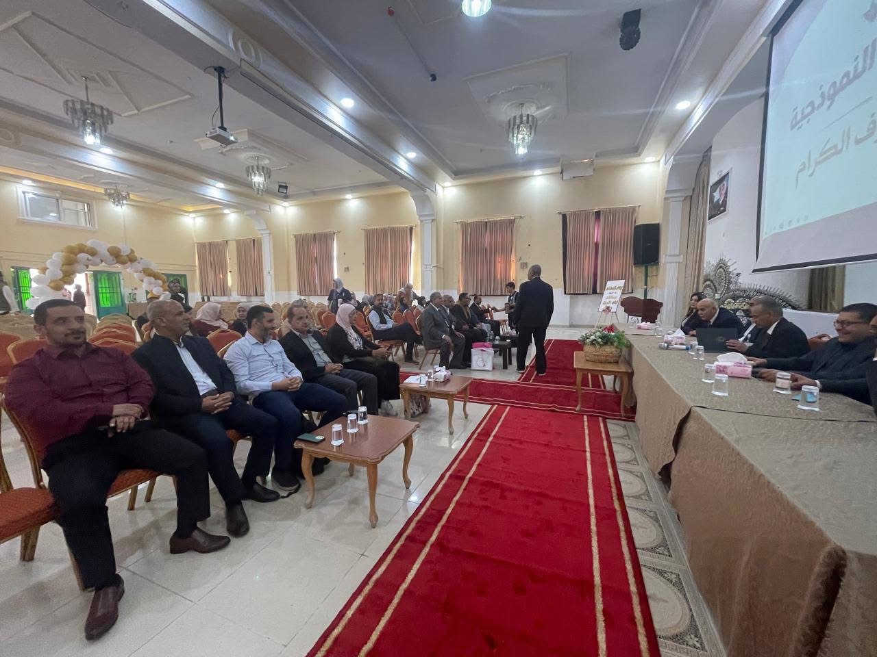 العقيل يرعى الندوة العلمية «اتجاهات حديثة في طرق وأساليب تدريس التربية الرياضية» في قصبة مادبا.