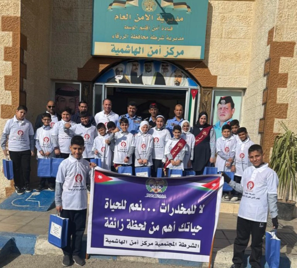 زيارة طلاب مدرسة بناة الوطن لمركز أمن الهاشمية
