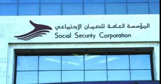 استثمار الضمان يطلق مشروعاً زراعياً بـ 13 مليون دينار