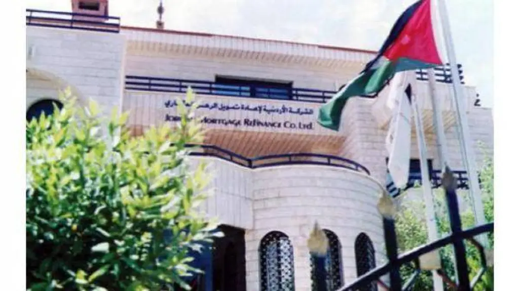 الرهن العقاري تبيع اصدارا بواقع 10 ملايين دينار