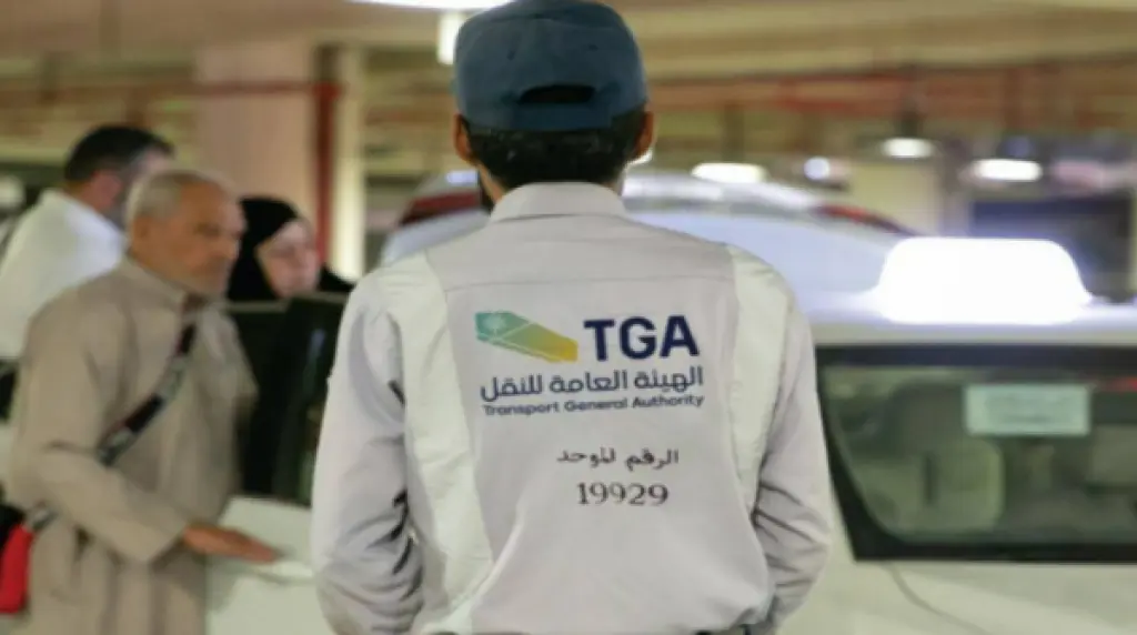 السعودية تضبط أكثر من ألف مركبة مخالفة لنقل الحجاج