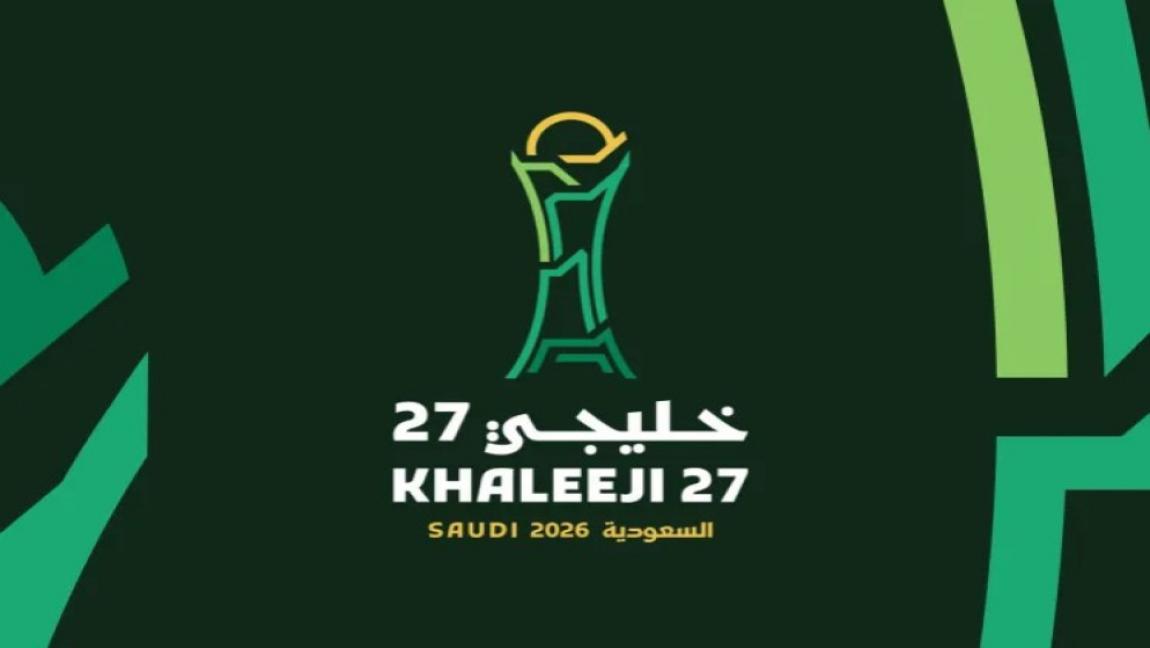 خليجي 27: الكويت والعراق في مواجهة مفصلية والسعودية للتأهل إلى نصف النهائي