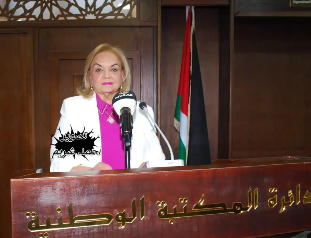 الشريفة بدور ترعى انطلاق فعاليات كرنفال المحبة للقائد بمناسبة عيد ميلاد جلالة الملك عبدالله الثاني