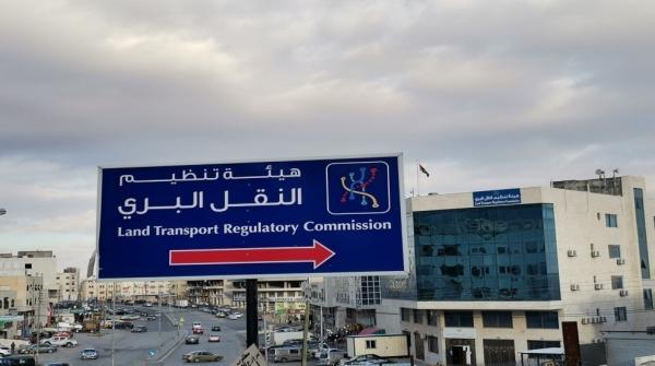 استكمال التشغيل التجريبي لخطوط النقل المنتظم الأحد