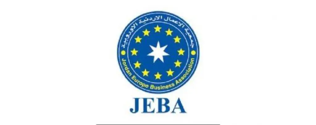 وفد تجاري أردني يختتم زيارة عمل إلى كرواتيا