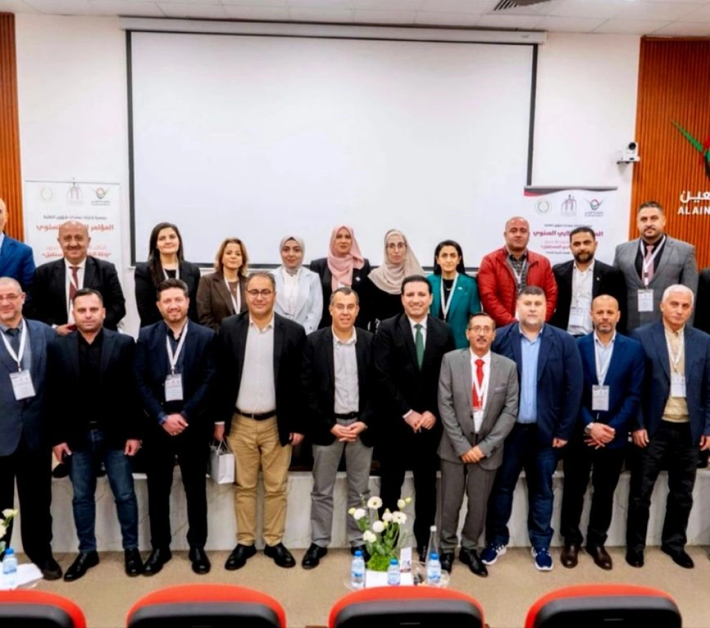 .د. العطيات عضواً في اللجنة التنفيذية لجمعية عمادات شؤون الطلبة في الجامعات العربية 2026
