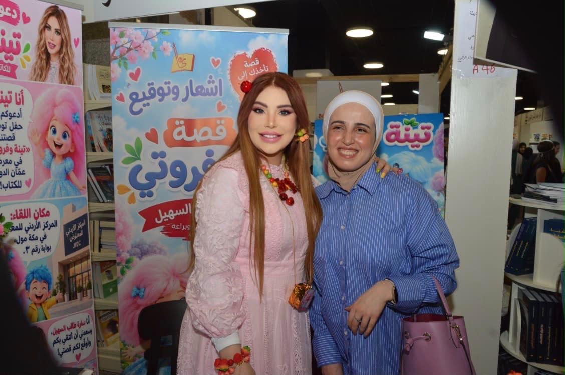 السهيل : معارض الكتب.. حاضنة إبداع الطفل ومحرّك النهضة الأدبية.