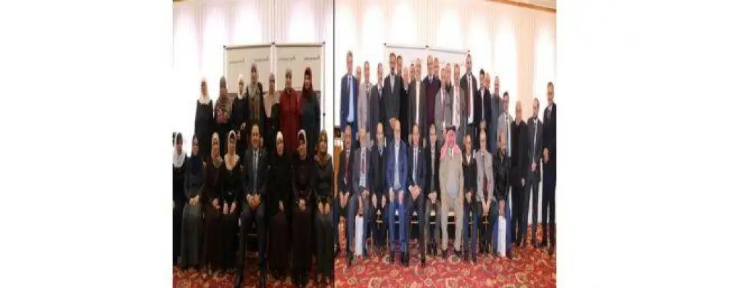 البنـك الإسـلامــي الأردنــي يـكـــرم متـقــاعـديــه