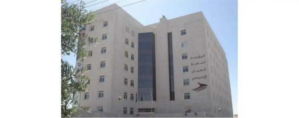 «الضمان» تدعو المؤمن عليهم تحميل وتحديث تطبيقها على الهواتف الذكية