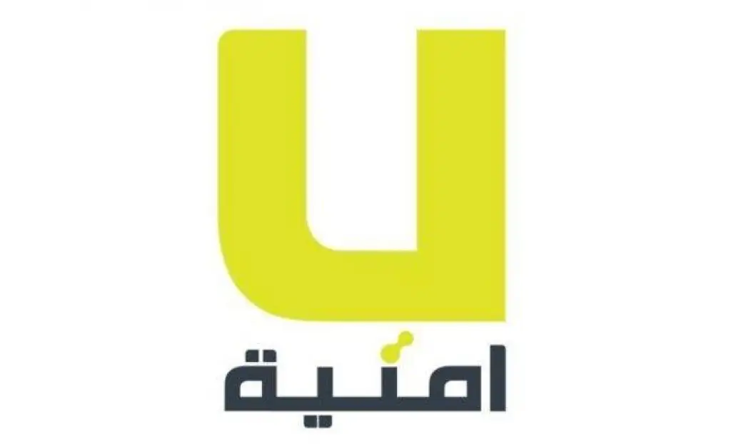 أمنية تفوز بالمركز الثاني في جوائز الخليج لتجربة العملاء ضمن فئة أفضل مركز اتصال