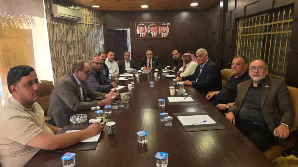 نقابة المناجم والتعدين تعقد اجتماع الهيئة الإدارية