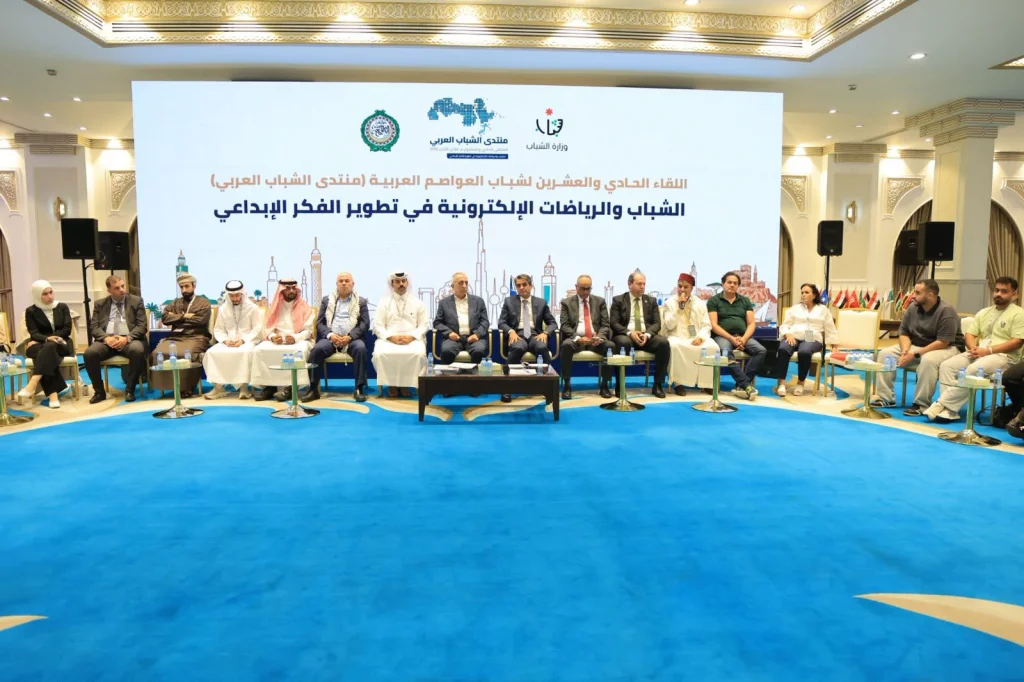 وزير الثقافة يشارك في اللقاء الحادي والعشرين لشباب العواصم العربية تحت عنوان "الشباب والرياضات الإلكترونية"