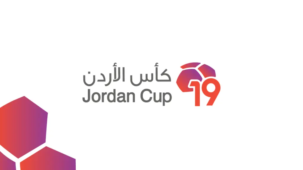 سحب قرعة بطولة كأس الأردن تحت 19 عاما
