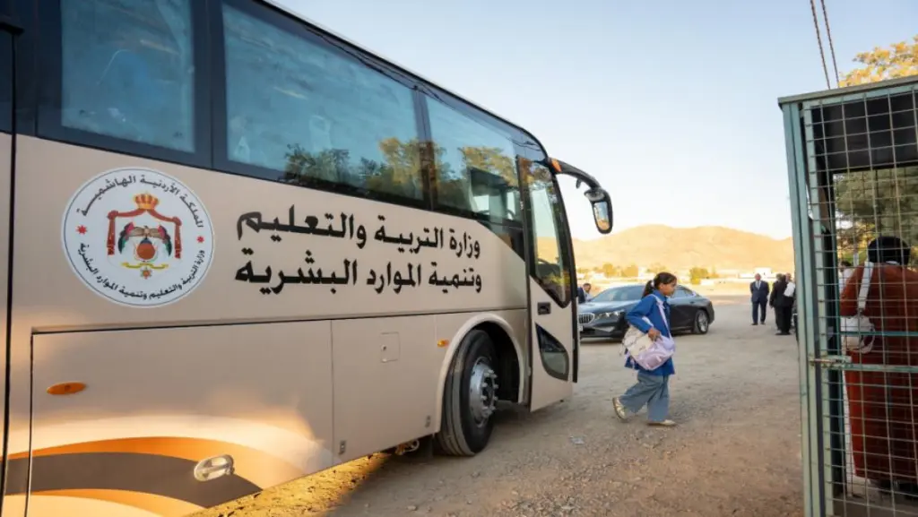 استطلاع: 97% من الأردنيين يؤيدون مشروع النقل المدرسي الحكومي