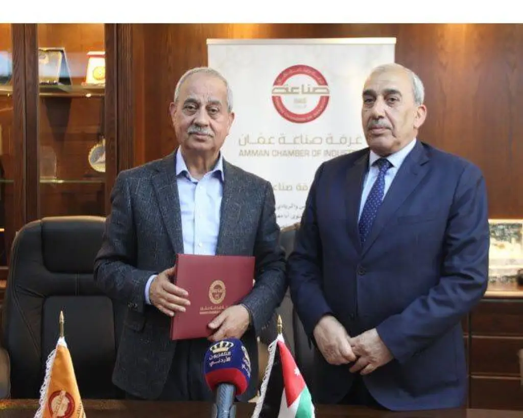 مذكرة تعاون بين غرفتي صناعة الأردن وعمان والمتقاعدين العسكريين