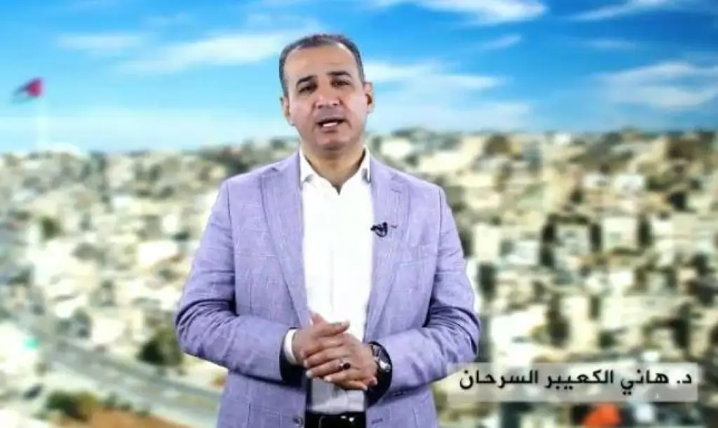تشتت الوعي في زمن مواقع التواصل