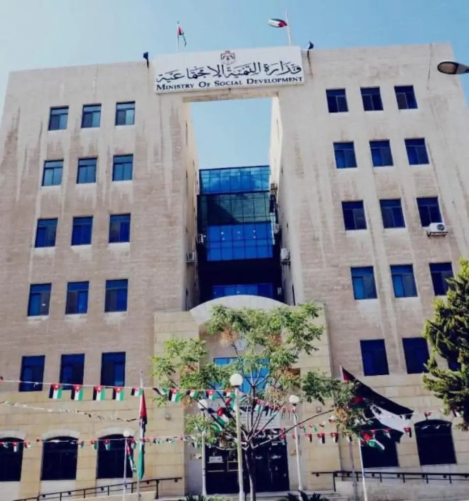 التنمية: احالة ملف الاعتداء في دار رعاية إلى القضاء
