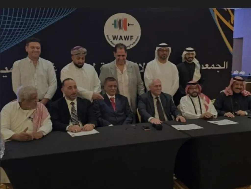 العميان نائباً أول لرئيس اتحاد غرب آسيا لرفع الأثقال