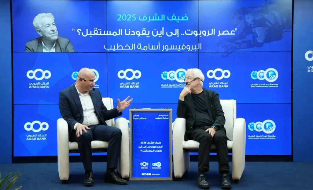 عالم الريبوتات الخطيب يحاضر حول الذكاء الاصطناعي