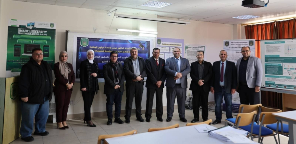 الريادة النيابية تزور جامعة عجلون
