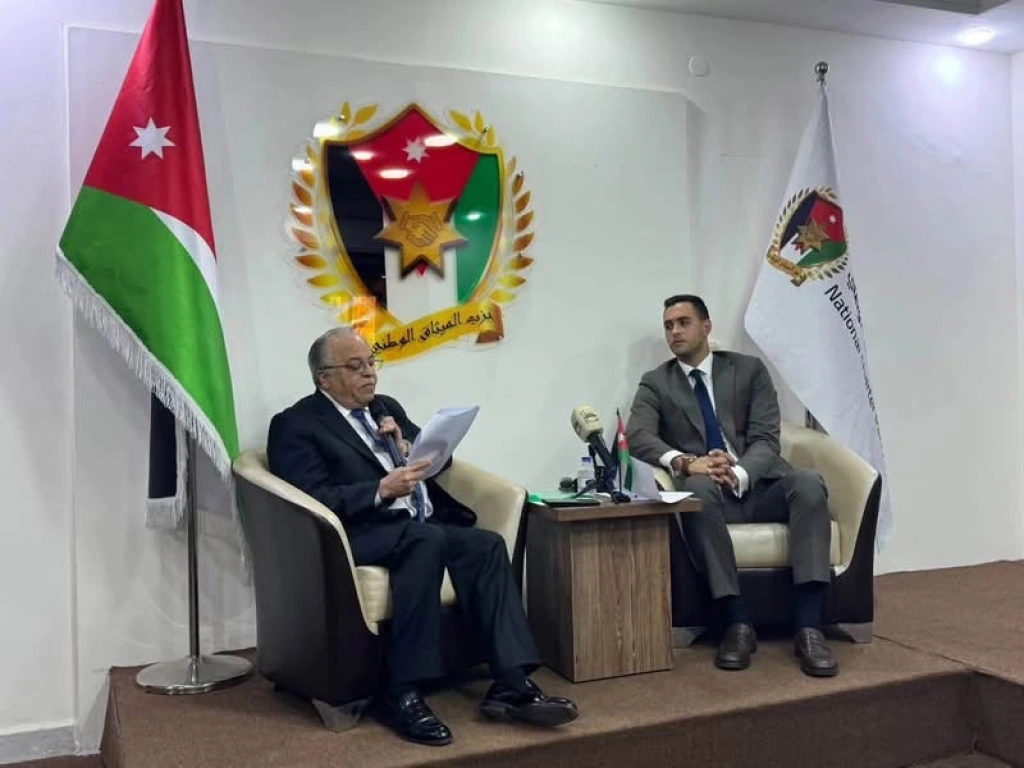 الميثاق الوطني يناقش مضامين خطاب جلالة الملك أمام الأمم المتحدة