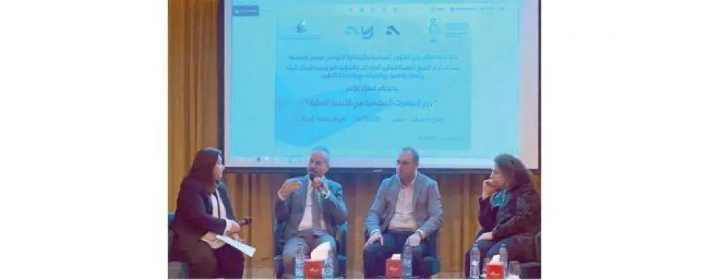 «أيلة» تبرز تجربتها الناجحة في مجال المسؤولية الاجتماعية