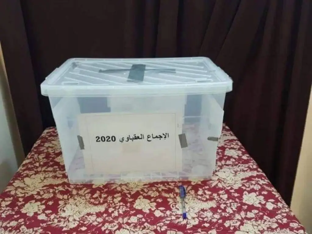 عبيد ياسين مرشح إجماع أبناء العقبة