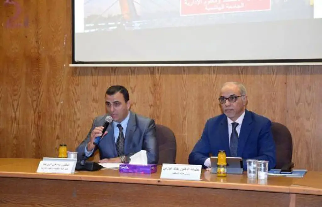 الوزني: نسعى لجذب استثمارات بملياري دولار