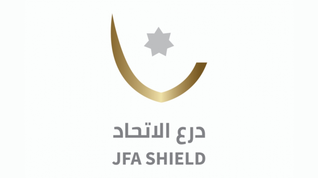 السلط يفوز على الحسين ببطولة الدرع