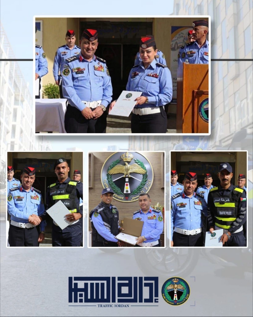 مدير إدارة السير يكرم ضابط الإعلام والعلاقات العامة النقيب رهام السبايلة وعدد من ضباط صف مديرية السير لاستحقاقهم  لقب  الموظف المتميز 