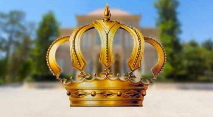 إرادة ملكية سامية باستحداث ميدالية خاصة باسم ميدالية اليوبيل الفضي