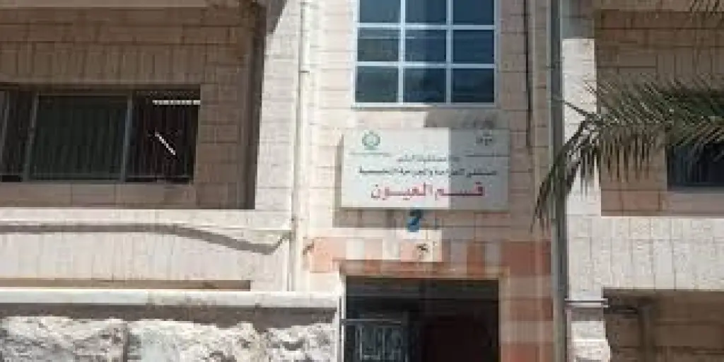 الإعلامي حسين الدسوقي يتقدم بالشكر الجزيل لقسم العيون في مستشفيات البشير على نجاح العملية الجراحية لزوجته